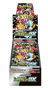 Shiny Treasure ex Booster Pack - Shiny Treasure ex - Japanese